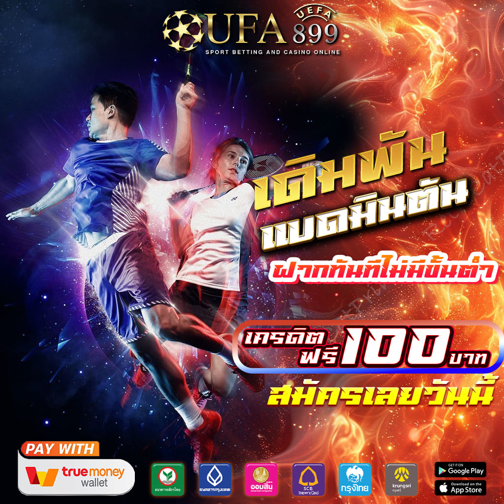 苏州公司网站优化